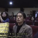 나이스베리