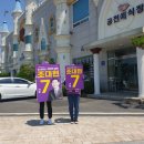 목사동 행정복지센터 이미지