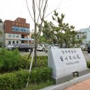 성주문화원 이미지