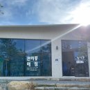 산달바다 캠핑장 이미지