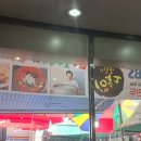 대림시장 이미지