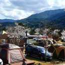 캠프안단테 이미지