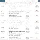 의료법인백성의료재단 이미지