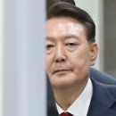 [속보]&#39;내란특검 추가기소&#39; 윤석열 보석 심문 26일 오전 이미지