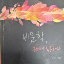 이원영국어학원