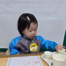 해뜨는도장 이미지