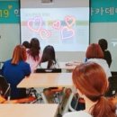 더체스EPA아카데미부천센터 이미지