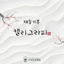 환우(주)