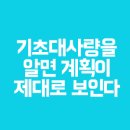 사하스포츠클럽서부산권장애인스포츠센터
