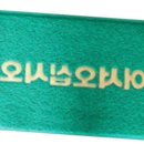 상업용 90 이미지