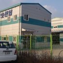 (주)지호산업