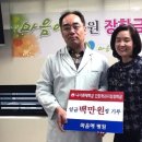 마음애병원 이미지