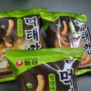 세븐일레븐 용인동백본점 이미지