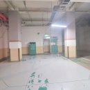 용인강남공인중개사사무소 네이버블로그