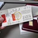 금당은당 네이버블로그