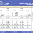 대흥메디칼 이미지