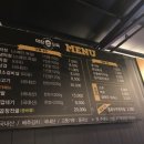 성화막창식당