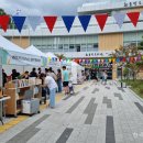 최윤덕도서관 이미지