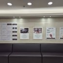 일침한의원 | 인천 삼산동에서 13년동안 진료한 보성일침한의원은 많은분들로부터 사랑을 받아왔습니다.