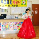 김포재가노인지원센터 이미지