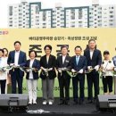 버티 공영주차장 이미지