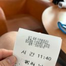 공단광장2(우측) | [인천 파3 추천] 평일 만원대로 즐기는 가성비 좋은 인천환경공단 파3 골프장 송도스포츠파크 후기