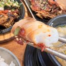 효자황태구이해장국 | 술 안 먹었는데 해장되는 들깨 해장국 솔직후기 광교 황태구이 맛집 "노란황태"