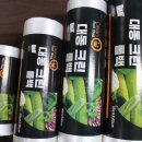 대동프라스틱 이미지