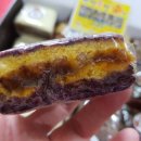 청실홍실떡방 이미지