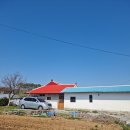 빨간지붕 이미지