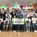 매탄1동행정복지센터 이미지
