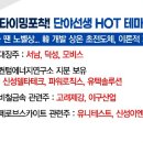 퀸텀에너지