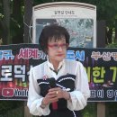이*영 - 안양시 동안구 동편로 120 | 이*영