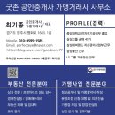 2023-0006 이미지