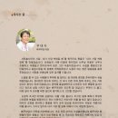 늘푸른전당 공연장 이미지