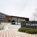 베리타스투어 이미지