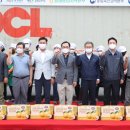 천안배원예농업협동조합(입장) 이미지