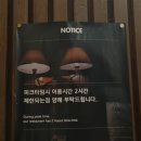 베이컨시 (Vacancy) | 낙성대/서울대입구 이탈리안 맛집 '베이컨시'