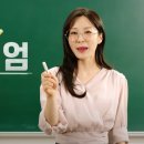 골프존파크위례위팍점