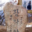 면목주유소 이미지