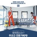 태림P&C