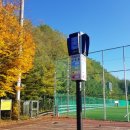 월곡인조잔디구장 이미지