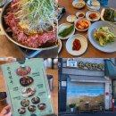 은성면옥 이미지