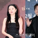 이영애농장 이미지