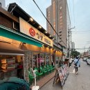 공덕역 맛집 영동숯불집 솔직 리뷰🍖🔥 가족모임, 회식, 데이트까지 완벽! (위치/메뉴/후기 총정리)