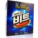 비트 - 전주시 완산구 백제대로 329 | 비트