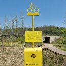 노양리 쉼터 이미지