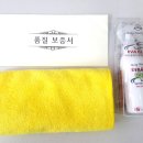 ＜묶음가능＞아이에스텍 애바글래스 유리막코팅제 스프레이타입 (120ml) 4번시공용량 이미지