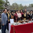 차와예절 이미지