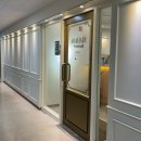 마천역 | 마천역 미용실 AOA 헤어 볼륨매직 후기